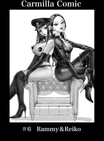 Carmilla Comic（単話）【単話❤あると。】評価5.00